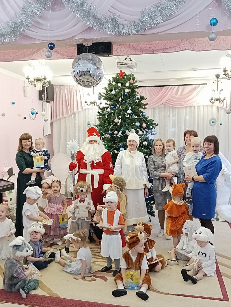 Новогодний праздник