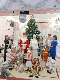 Новогодний праздник